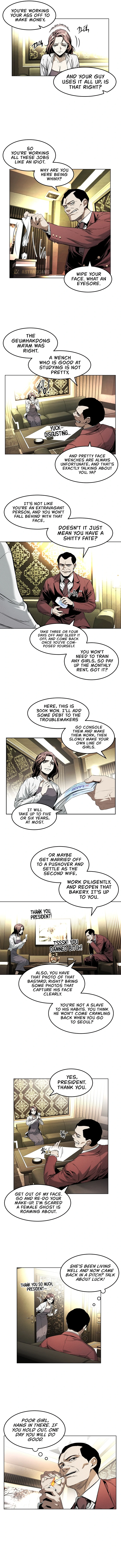 The Invincible Man Chapter 15 - page 12