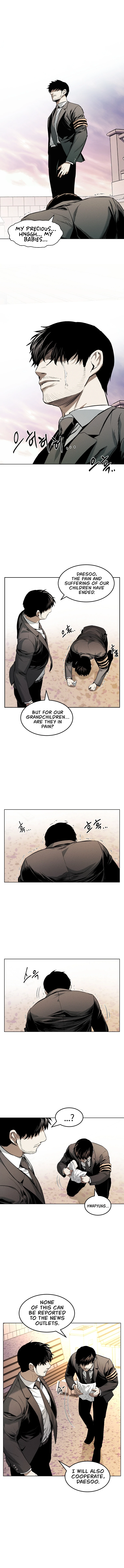 The Invincible Man Chapter 15 - page 4
