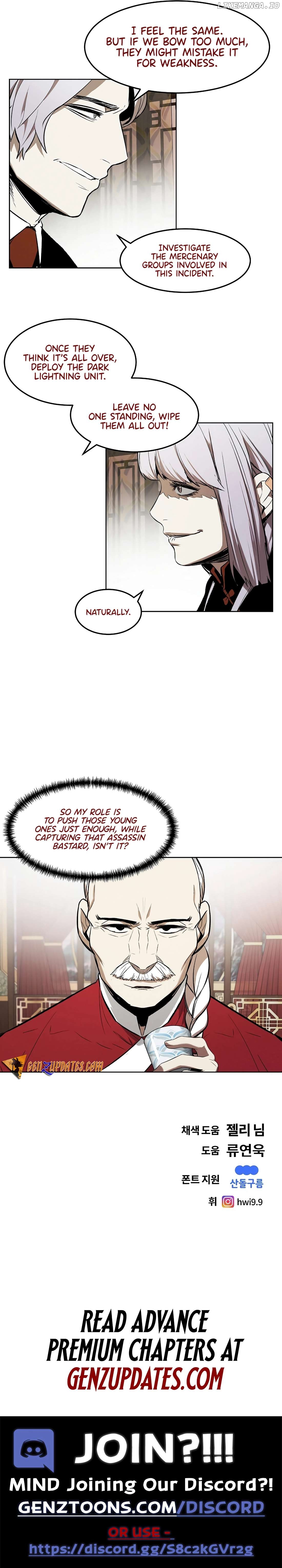 The Invincible Man Chapter 64 - page 10