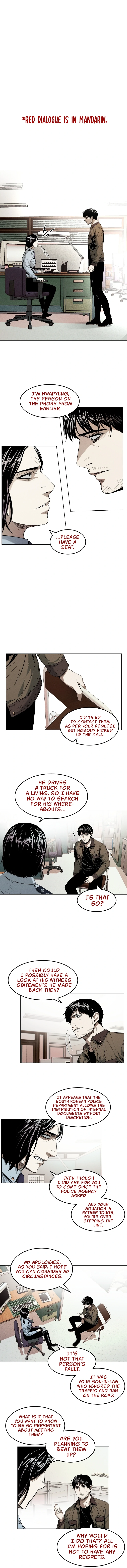 The Invincible Man Chapter 14 - page 2