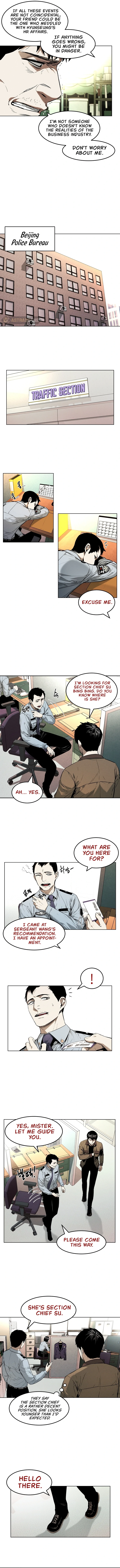 The Invincible Man Chapter 13 - page 12