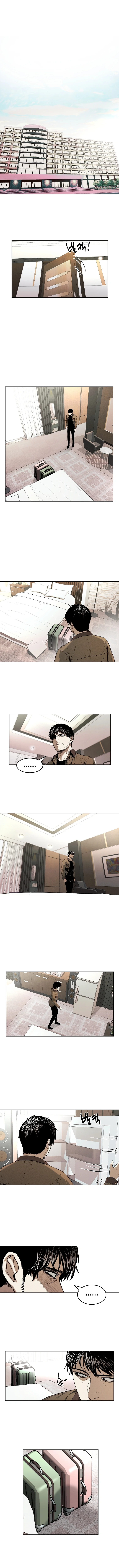The Invincible Man Chapter 13 - page 3