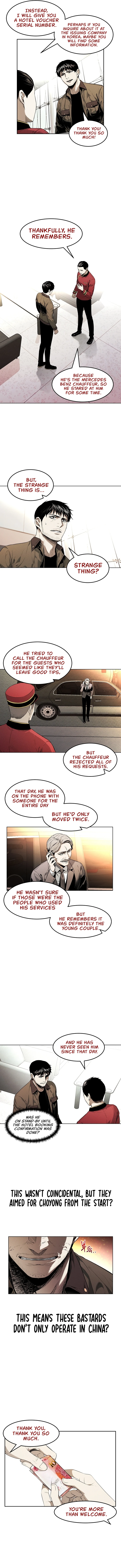 The Invincible Man Chapter 13 - page 8