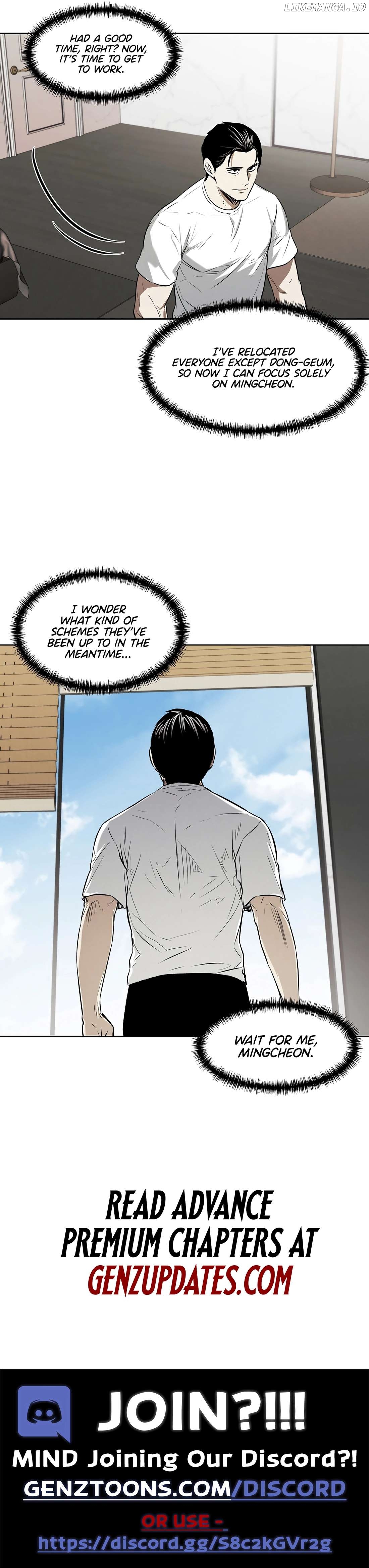The Invincible Man Chapter 62 - page 11