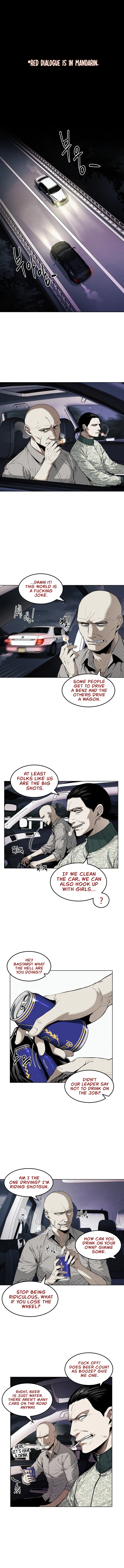 The Invincible Man Chapter 12 - page 3