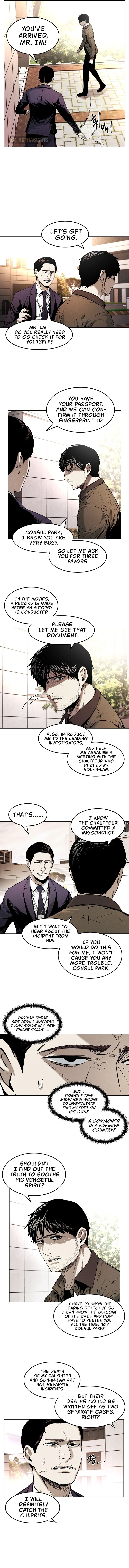 The Invincible Man Chapter 12 - page 7