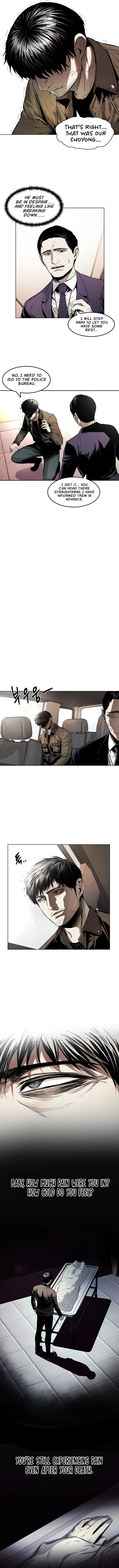 The Invincible Man Chapter 12 - page 9