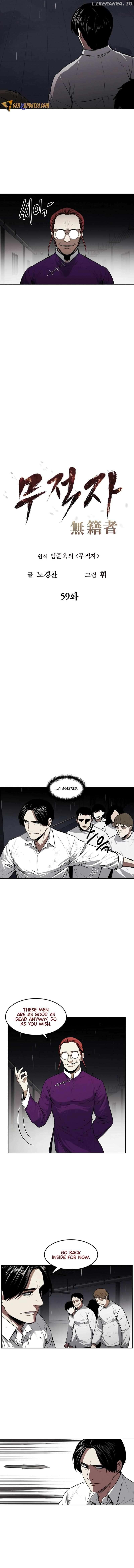 The Invincible Man Chapter 59 - page 2