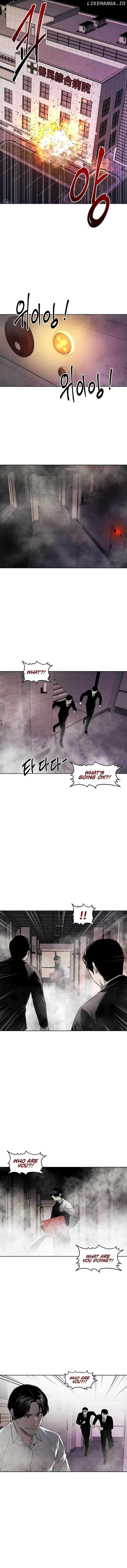 The Invincible Man Chapter 57 - page 9