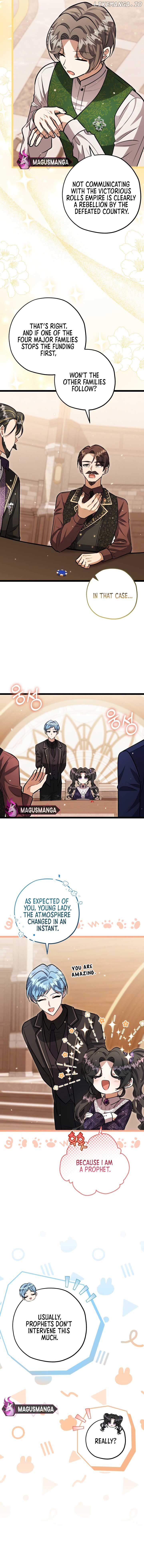 The Villain’s Daughter Plans to Run Away Chapter 31 - page 3