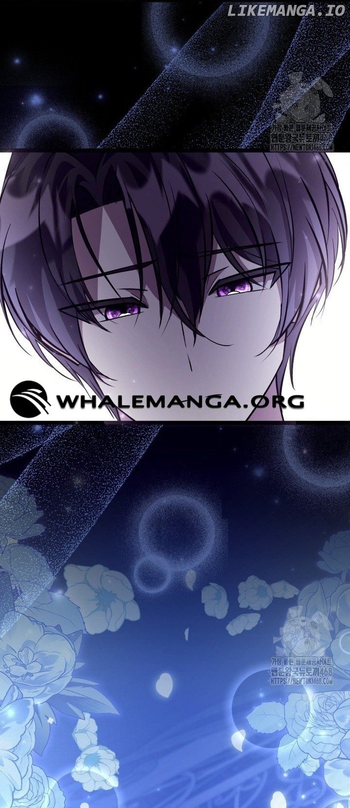 The Villain’s Daughter Plans to Run Away Chapter 56 - page 17