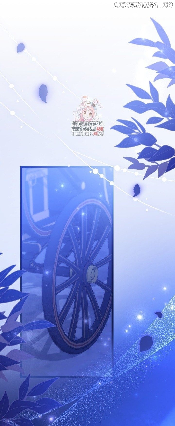 The Villain’s Daughter Plans to Run Away Chapter 56 - page 2