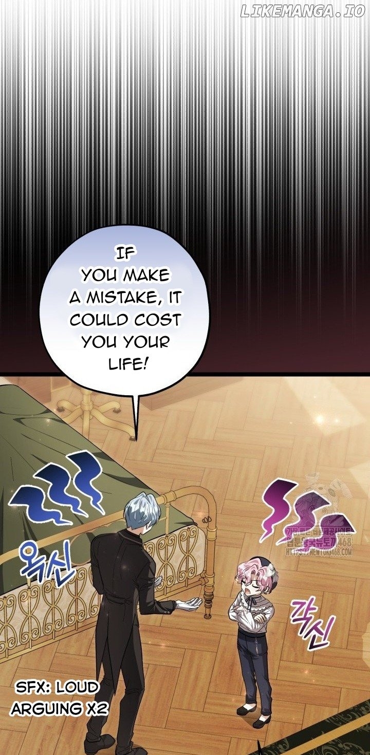 The Villain’s Daughter Plans to Run Away Chapter 56 - page 20