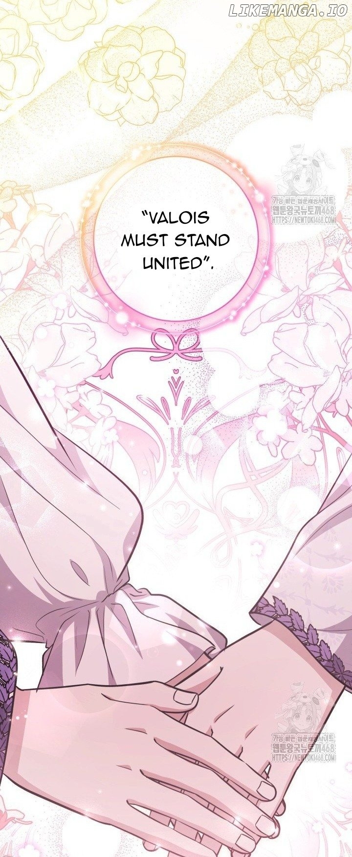 The Villain’s Daughter Plans to Run Away Chapter 56 - page 26