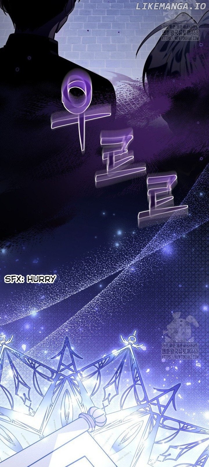 The Villain’s Daughter Plans to Run Away Chapter 56 - page 43