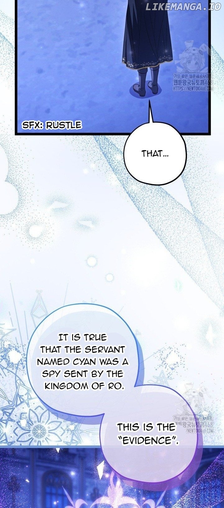 The Villain’s Daughter Plans to Run Away Chapter 56 - page 5
