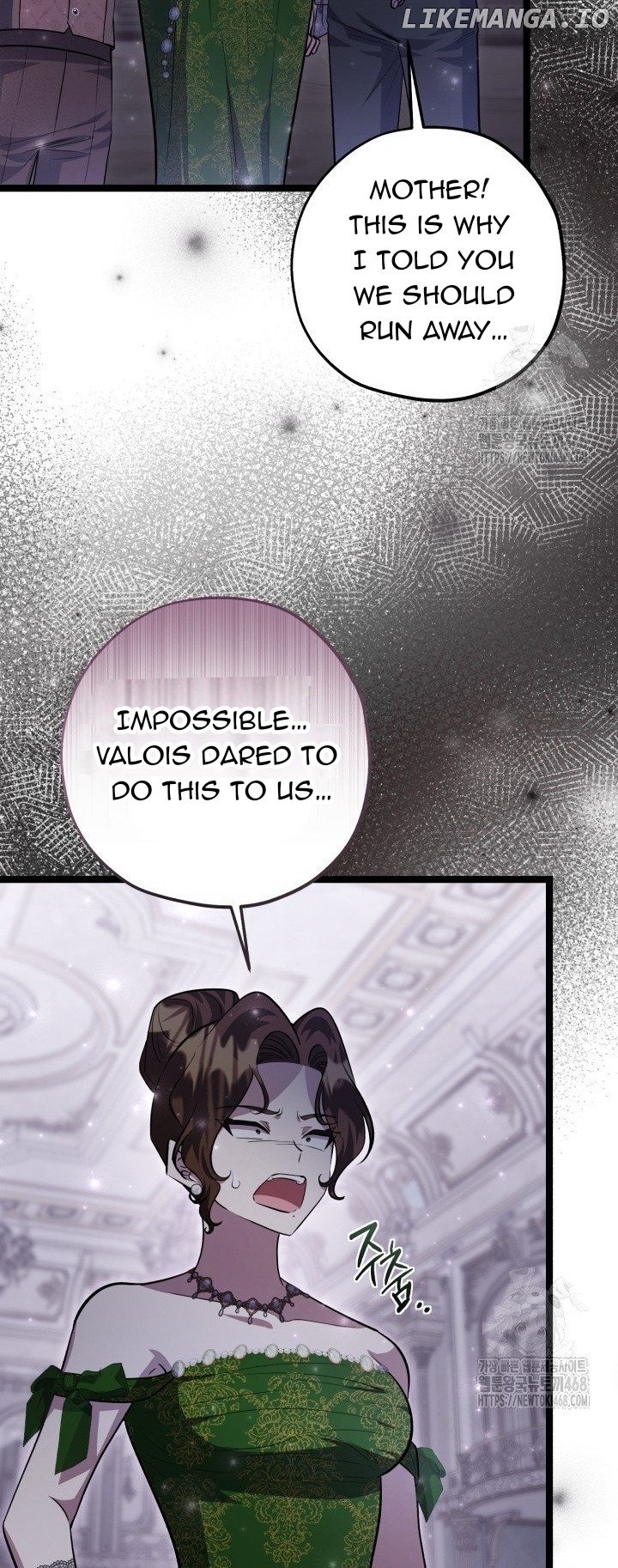 The Villain’s Daughter Plans to Run Away Chapter 56 - page 59