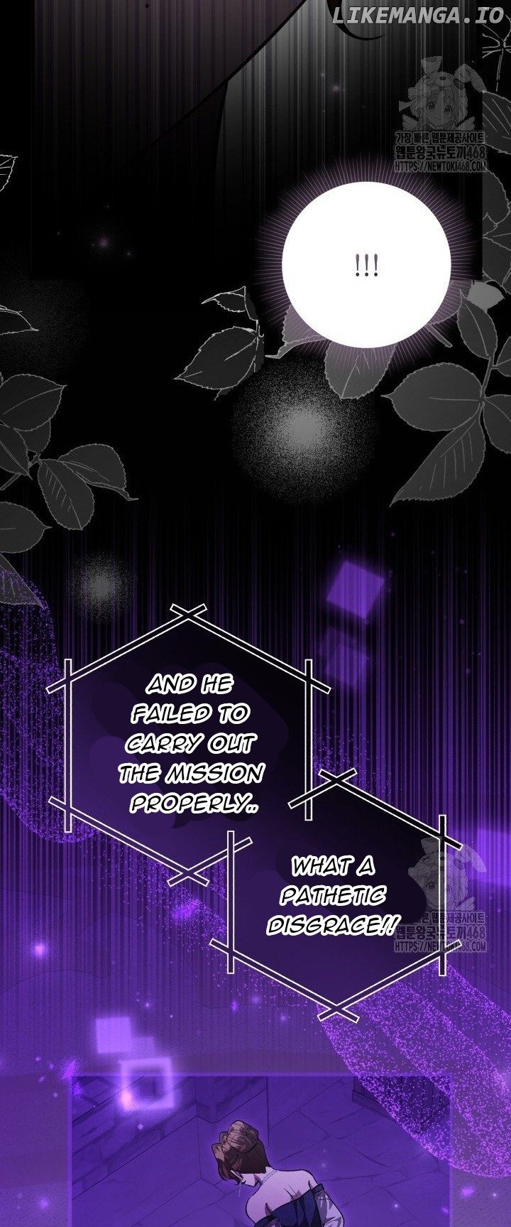 The Villain’s Daughter Plans to Run Away Chapter 56 - page 66