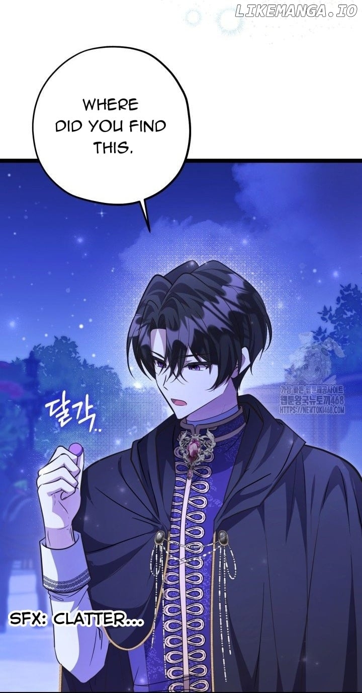 The Villain’s Daughter Plans to Run Away Chapter 56 - page 7