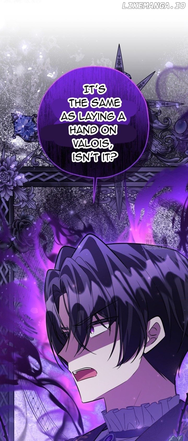 The Villain’s Daughter Plans to Run Away Chapter 56 - page 71