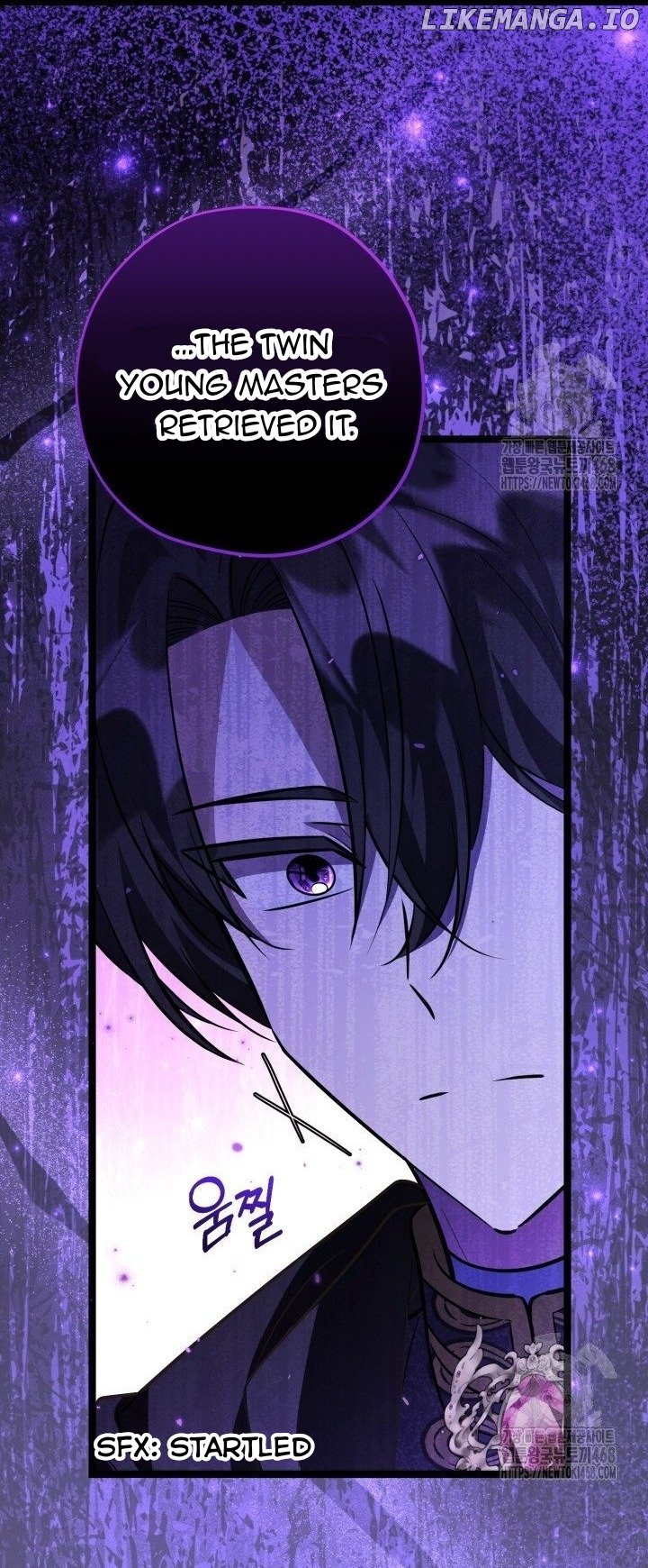 The Villain’s Daughter Plans to Run Away Chapter 56 - page 8