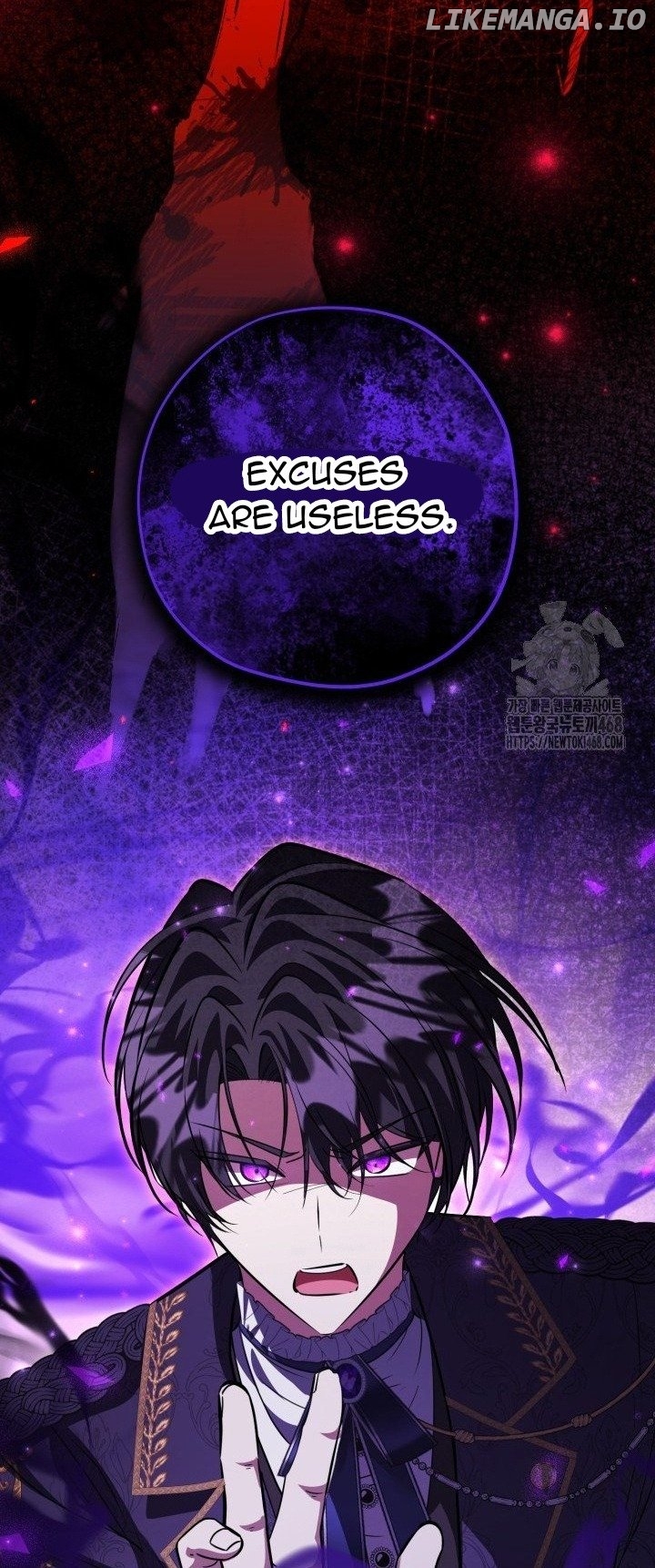 The Villain’s Daughter Plans to Run Away Chapter 56 - page 88