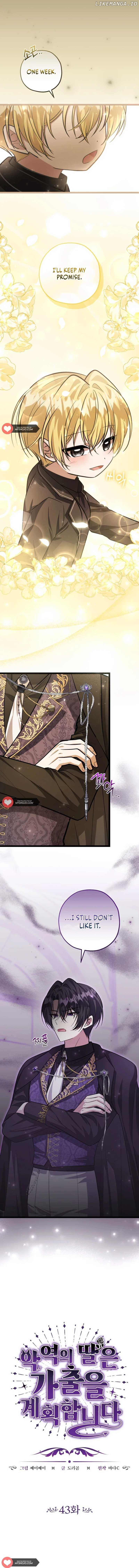 The Villain’s Daughter Plans to Run Away Chapter 43 - page 11
