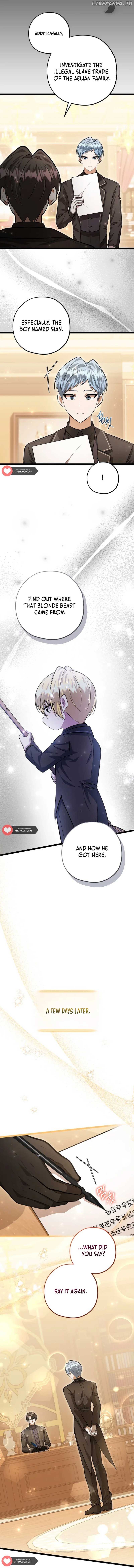 The Villain’s Daughter Plans to Run Away Chapter 43 - page 13