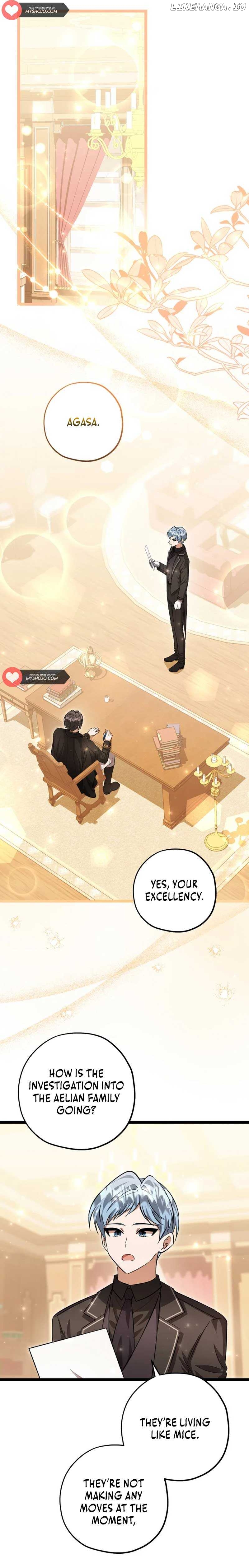 The Villain’s Daughter Plans to Run Away Chapter 43 - page 2