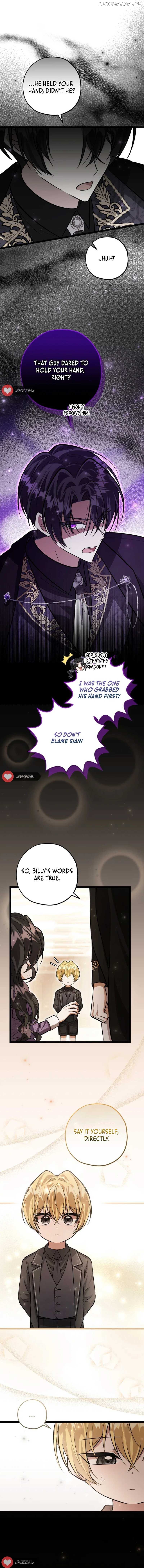 The Villain’s Daughter Plans to Run Away Chapter 43 - page 7