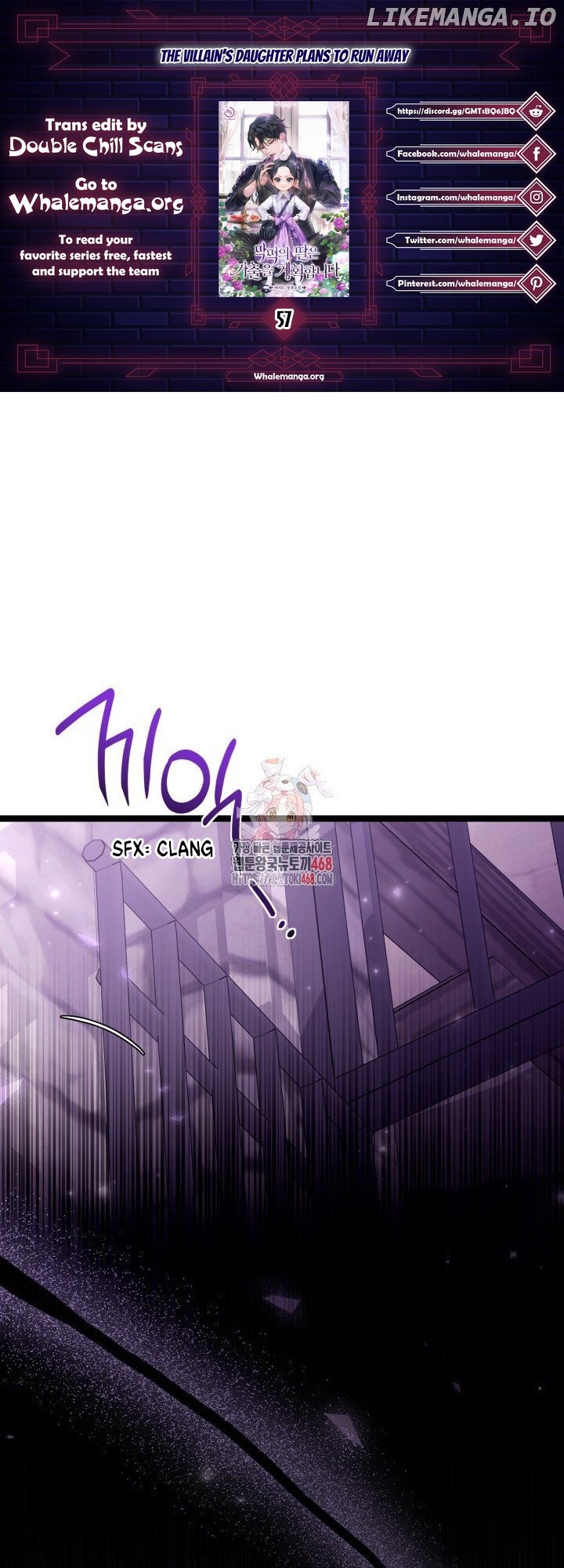 The Villain’s Daughter Plans to Run Away Chapter 57 - page 1