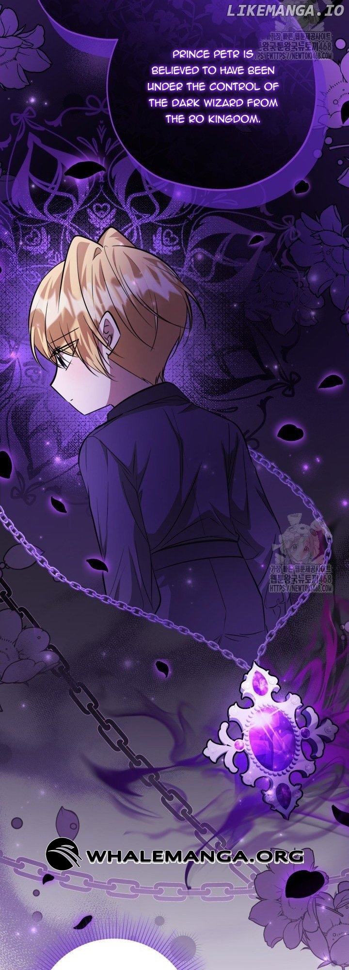 The Villain’s Daughter Plans to Run Away Chapter 57 - page 10