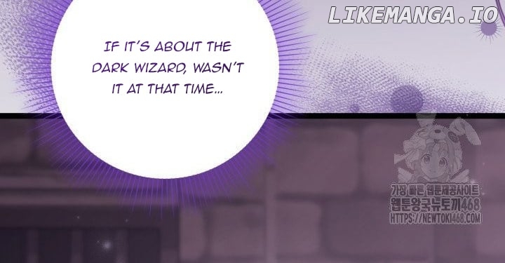 The Villain’s Daughter Plans to Run Away Chapter 57 - page 11