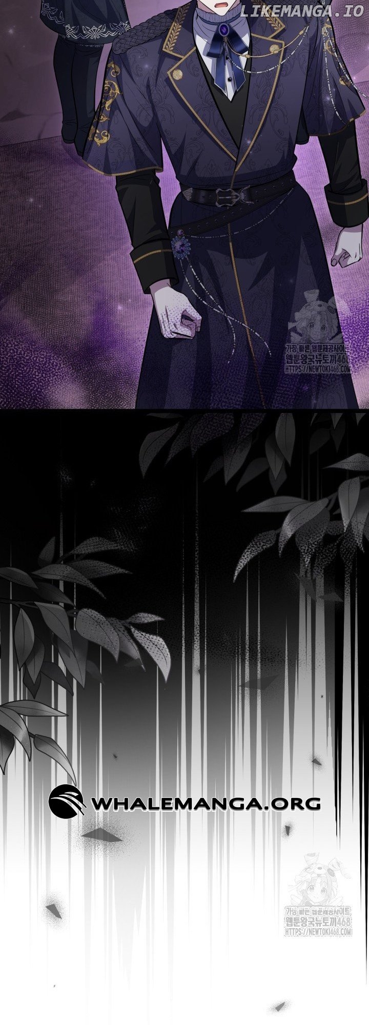 The Villain’s Daughter Plans to Run Away Chapter 57 - page 16