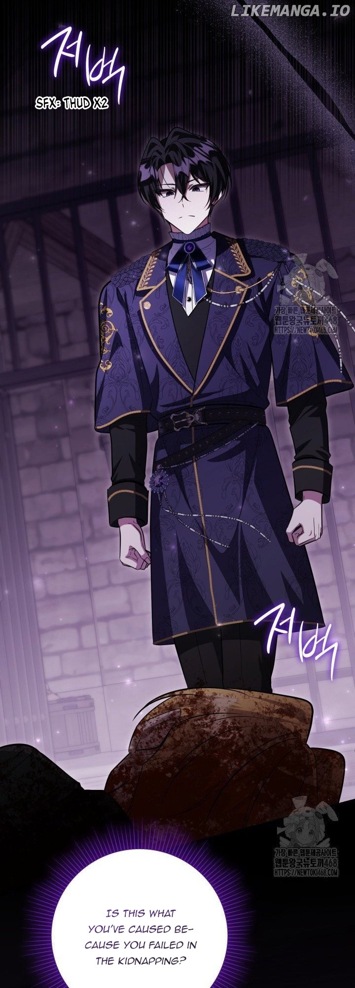 The Villain’s Daughter Plans to Run Away Chapter 57 - page 2