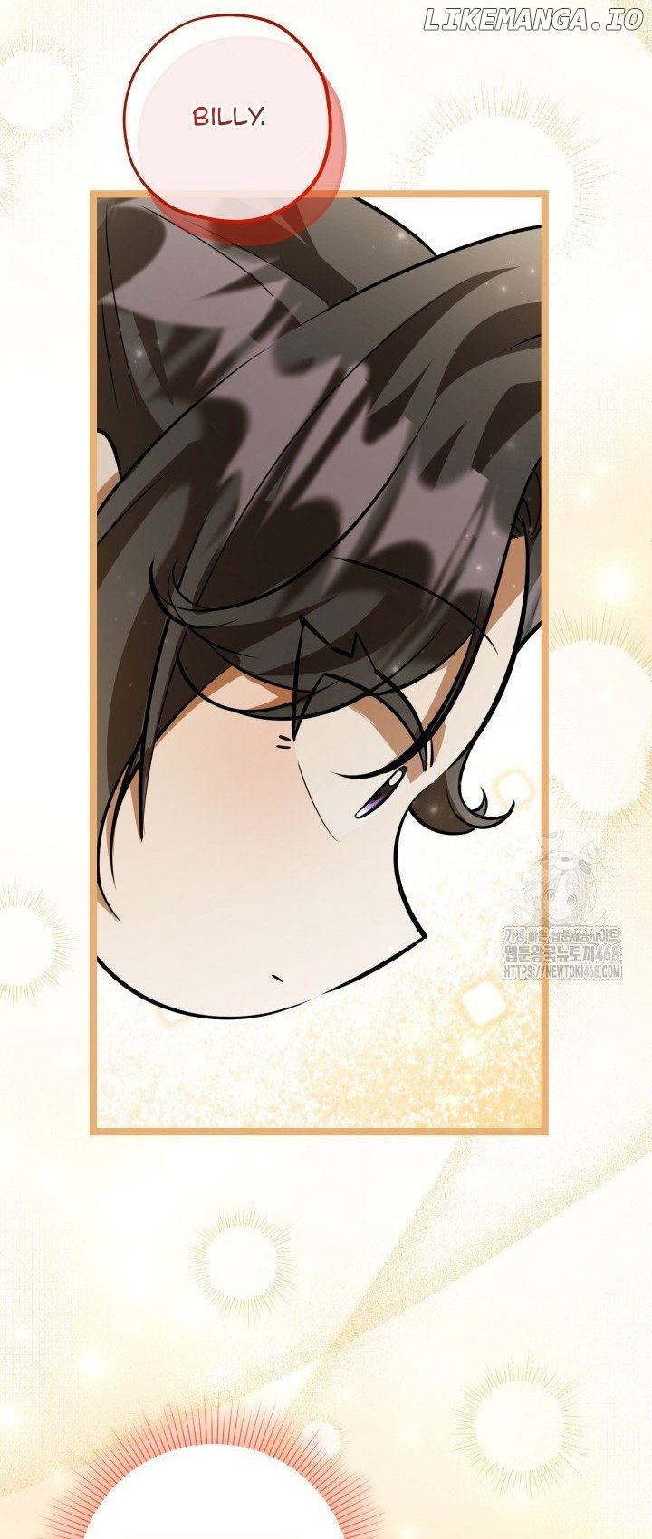 The Villain’s Daughter Plans to Run Away Chapter 57 - page 23