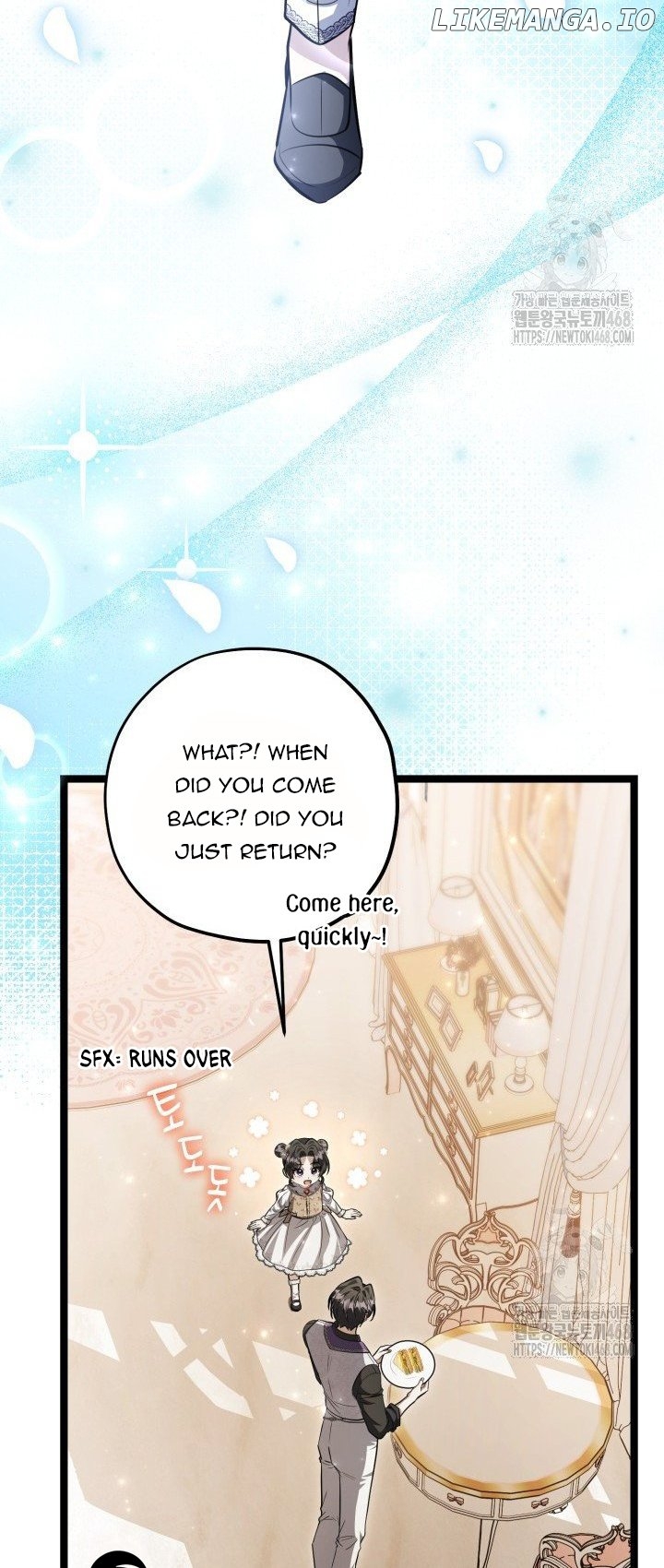 The Villain’s Daughter Plans to Run Away Chapter 57 - page 26