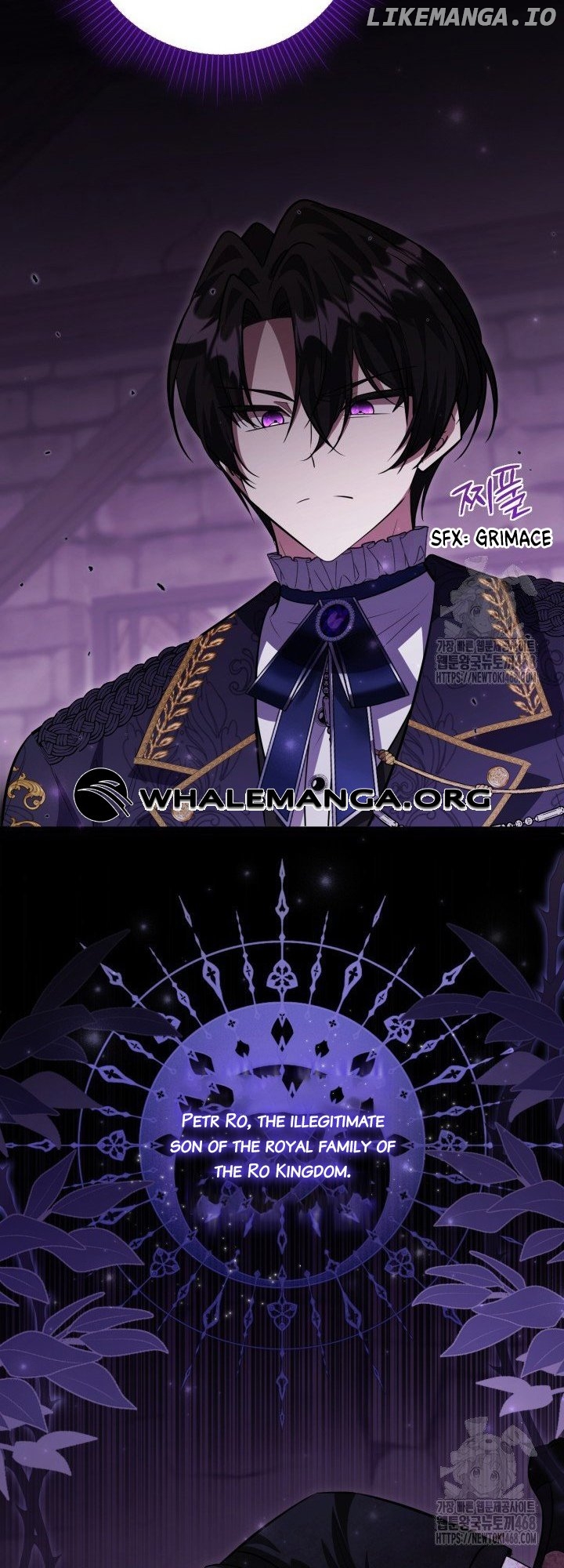 The Villain’s Daughter Plans to Run Away Chapter 57 - page 3