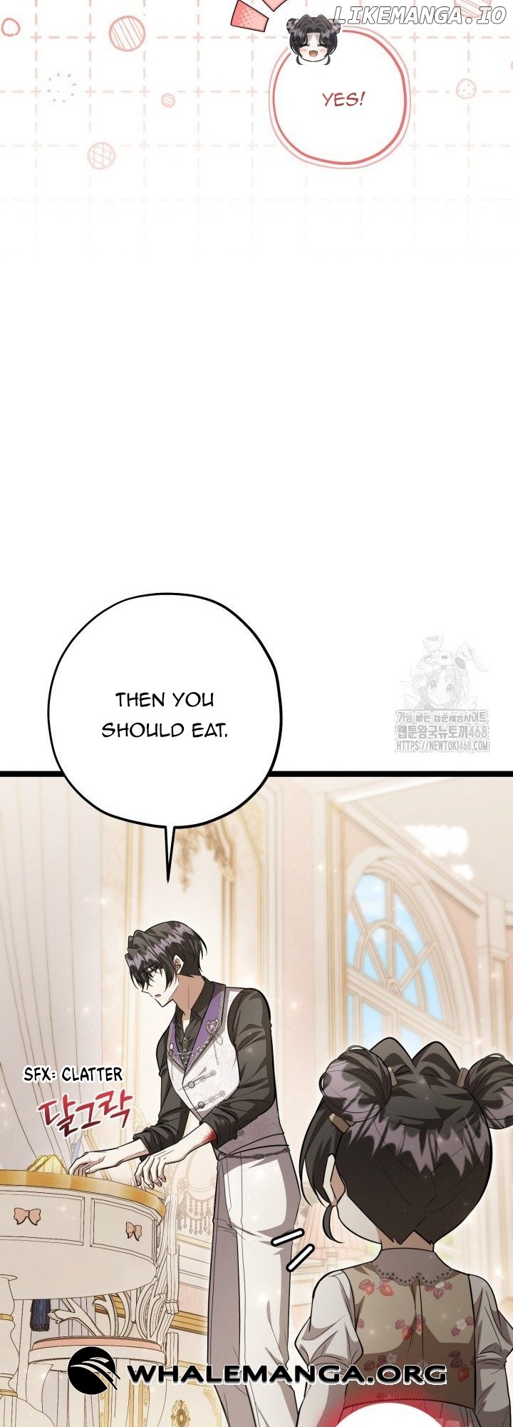 The Villain’s Daughter Plans to Run Away Chapter 57 - page 32