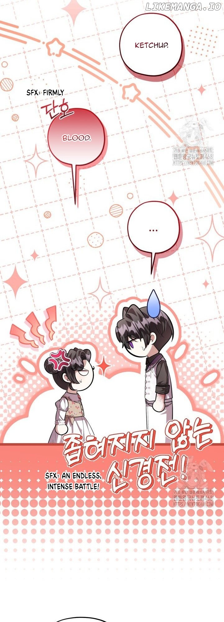The Villain’s Daughter Plans to Run Away Chapter 57 - page 40