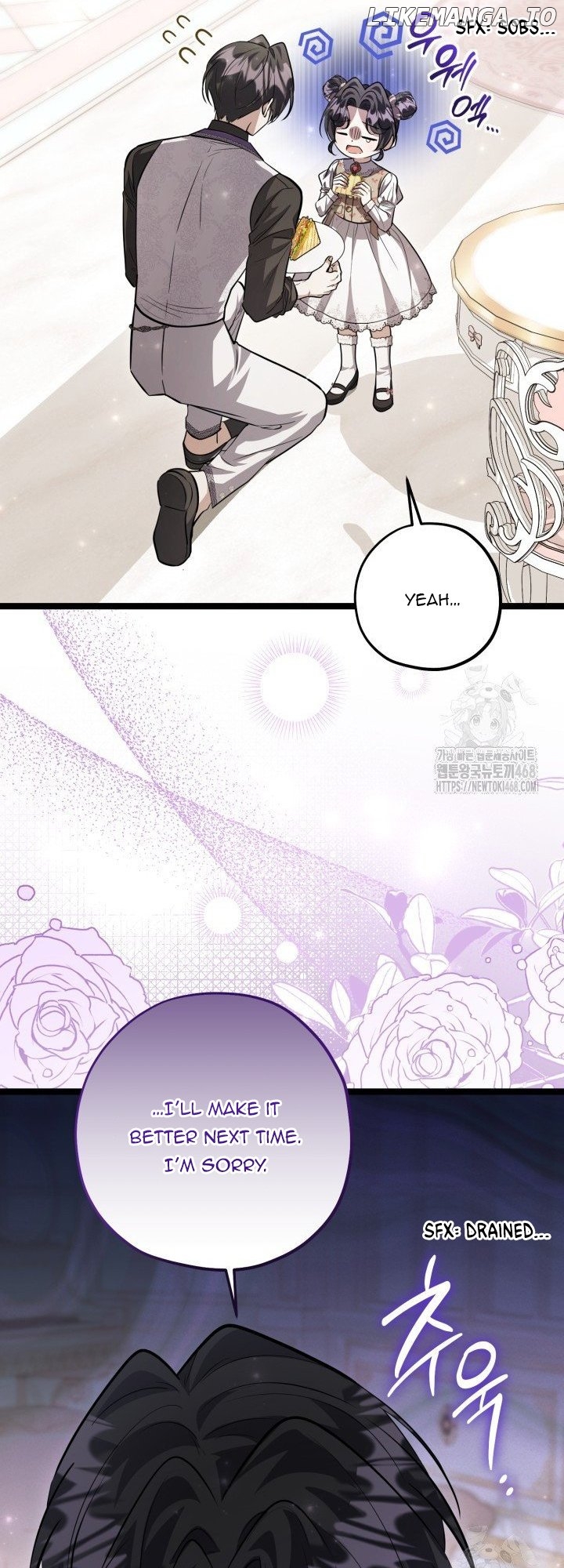 The Villain’s Daughter Plans to Run Away Chapter 57 - page 46