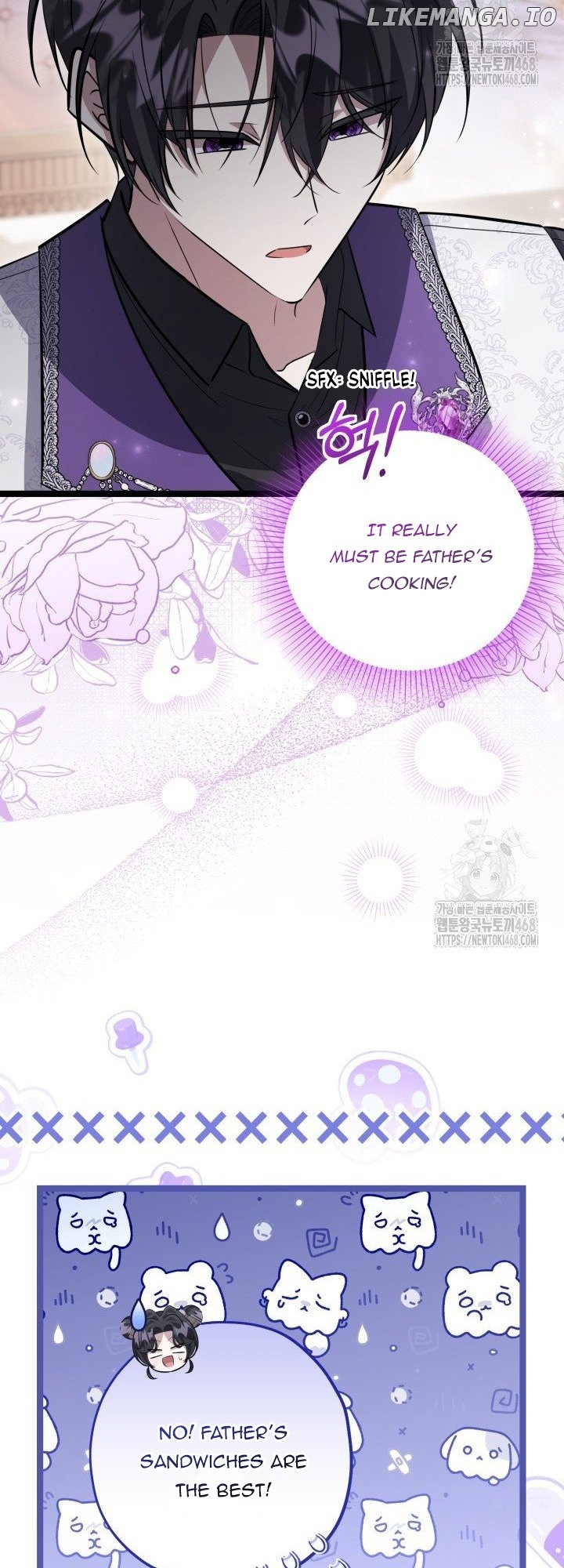 The Villain’s Daughter Plans to Run Away Chapter 57 - page 47