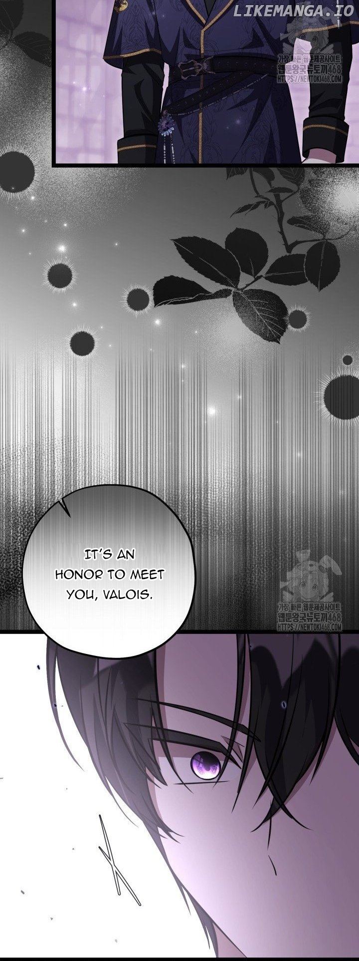 The Villain’s Daughter Plans to Run Away Chapter 57 - page 5