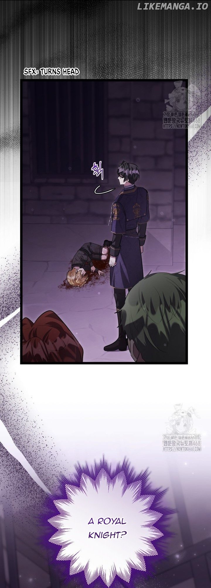 The Villain’s Daughter Plans to Run Away Chapter 57 - page 6