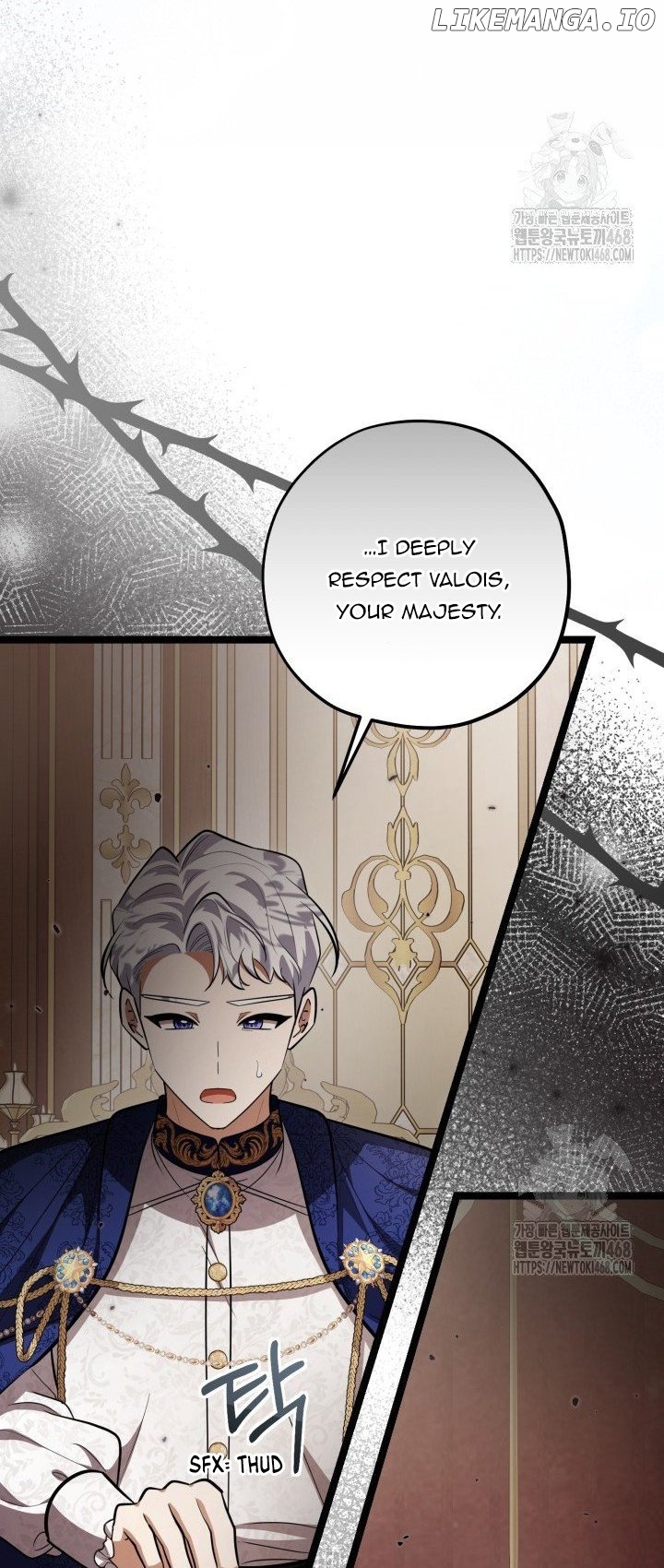 The Villain’s Daughter Plans to Run Away Chapter 57 - page 64