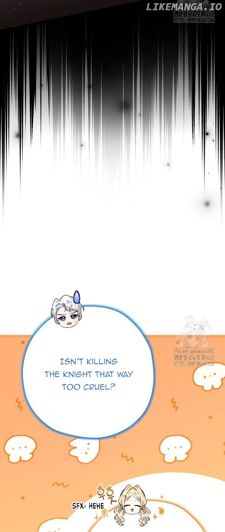 The Villain’s Daughter Plans to Run Away Chapter 57 - page 68