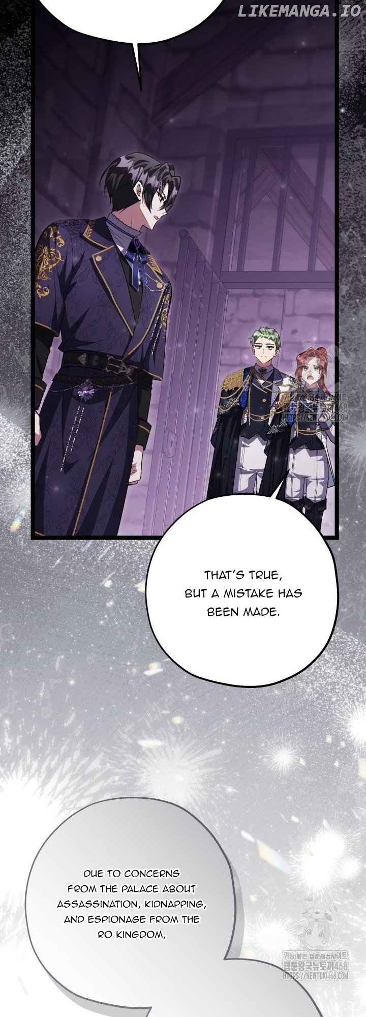 The Villain’s Daughter Plans to Run Away Chapter 57 - page 8