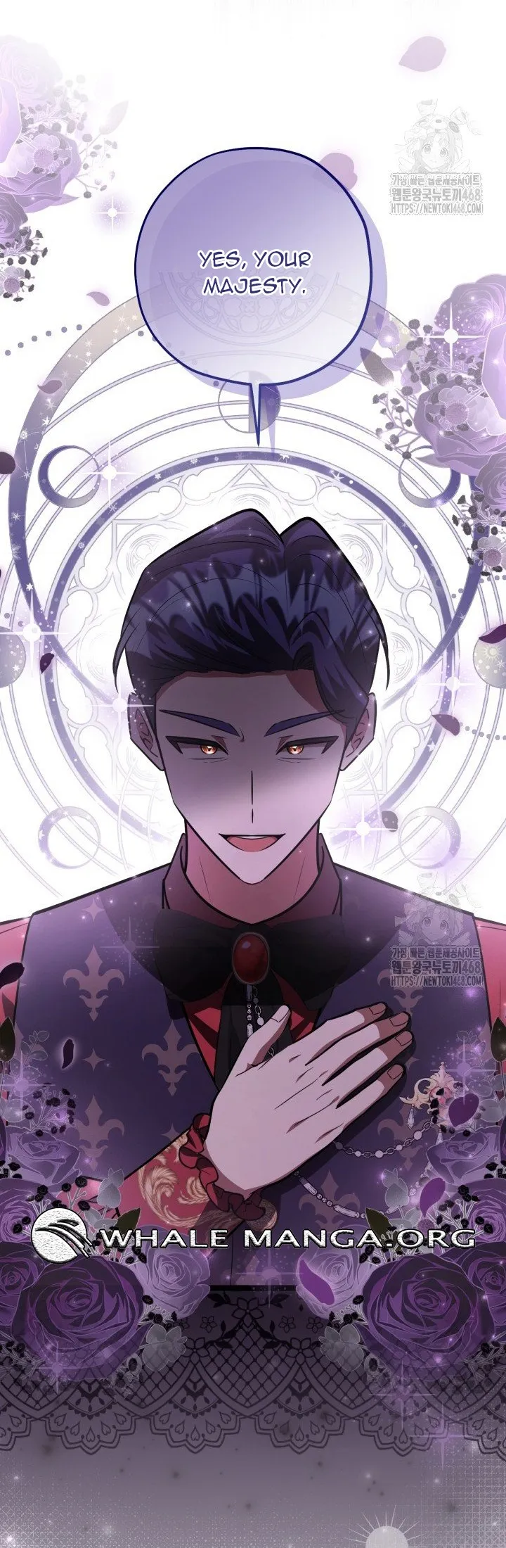 The Villain’s Daughter Plans to Run Away Chapter 58 - page 10