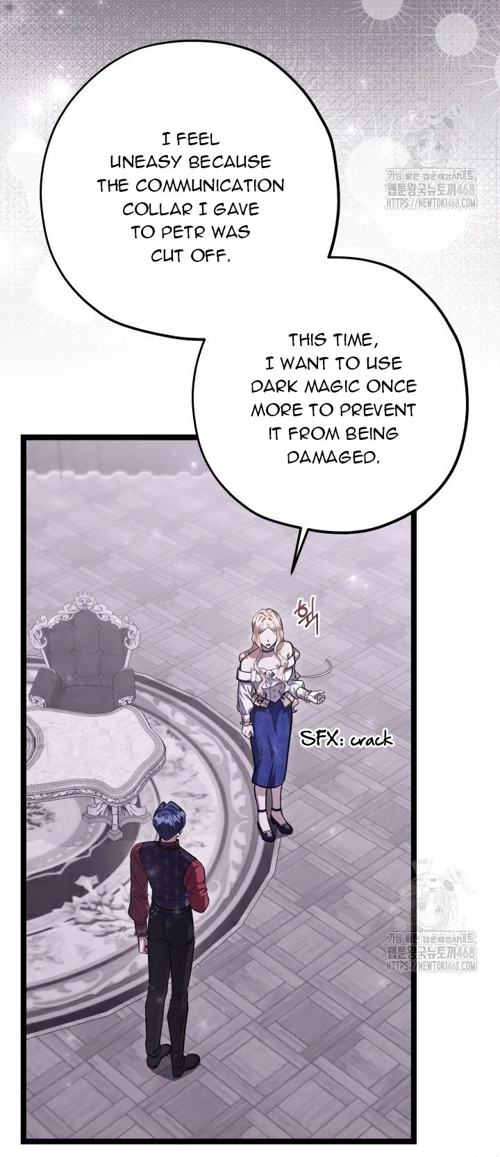 The Villain’s Daughter Plans to Run Away Chapter 58 - page 11