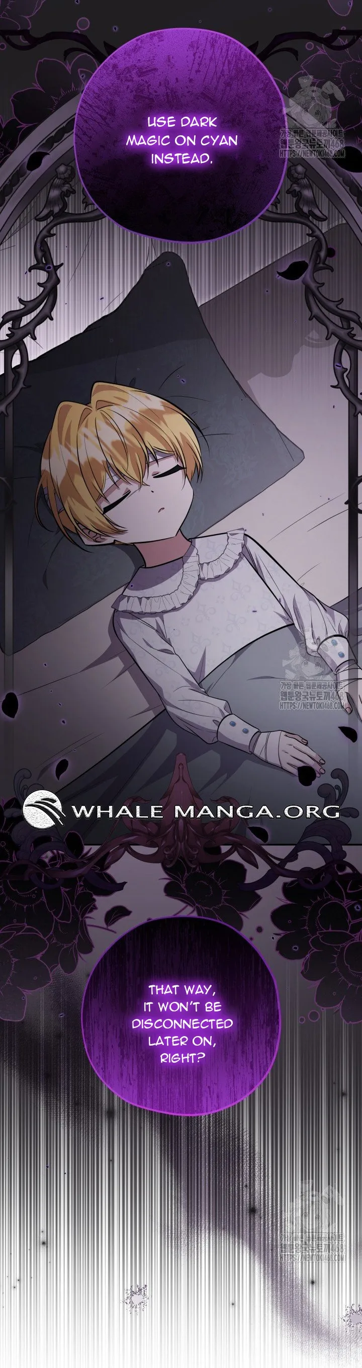 The Villain’s Daughter Plans to Run Away Chapter 58 - page 13